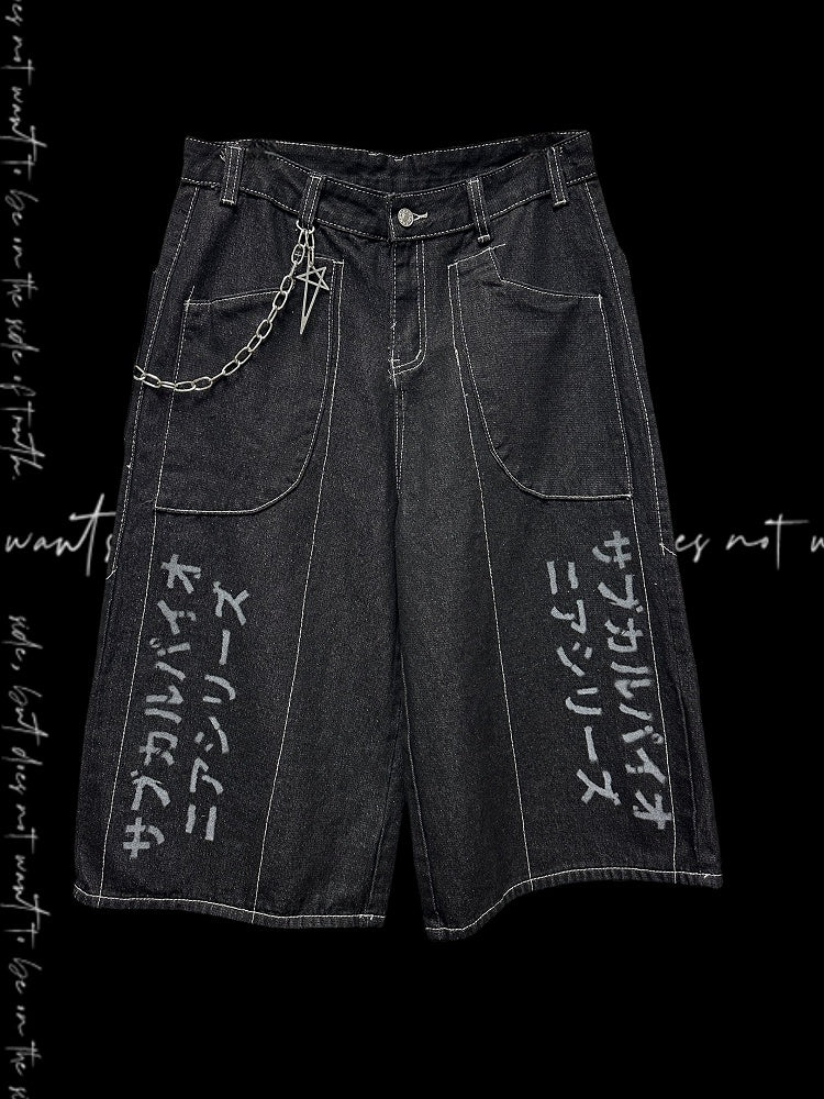 Jeansshorts Y2K Schwarzer Buchstabendruck Weites Bein