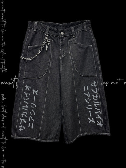 Jeansshorts Y2K Schwarzer Buchstabendruck Weites Bein