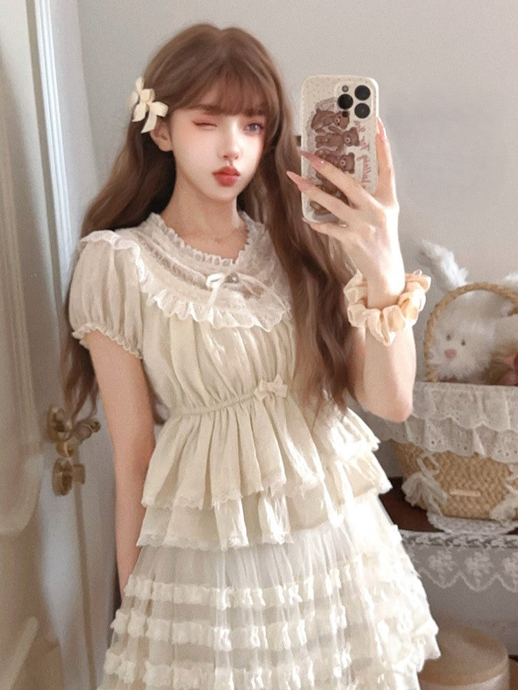 Top Trim Hem Apricot With Lace Sleeves Puff Peplum