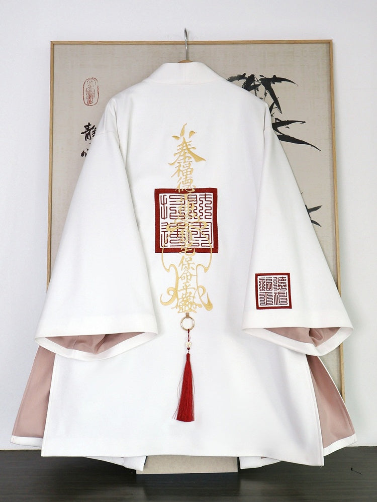 in Chain Chinese Unisex White Embroidery Coat Style Tassel Accents Removable