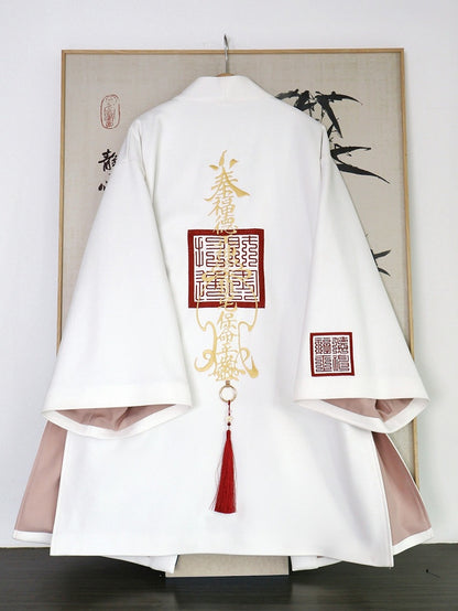 in Chain Chinese Unisex White Embroidery Coat Style Tassel Accents Removable