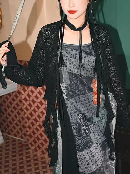 Strickjacke Asymmetrischer Hohlsaum Glockenrüschen Schwarze Spitzenärmel