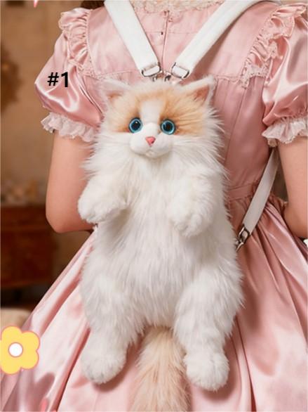 Medium Backpack/Crossbody Realistic - Cat Plush 3 Size Options Bag