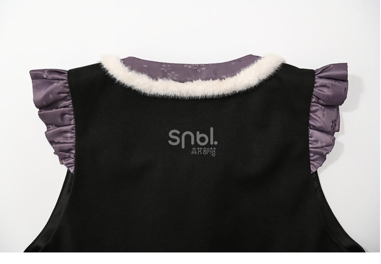 Black and Purple Moon Rabbit Cheongsam Style Vest