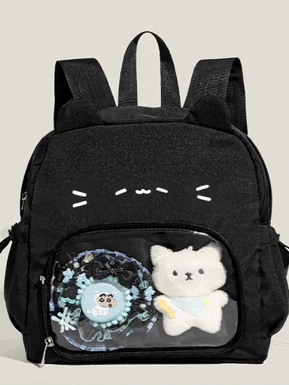Cute Cat-Themed Transparent Layered Double Strap Backpack - Yang Ding Mao