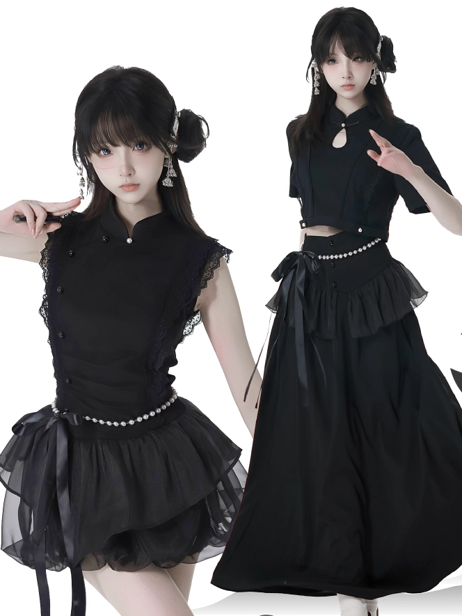 Black Cheongsam Beaded Waist Corset Belt Set Style Free Chain Hem Long Skirt with Flounce