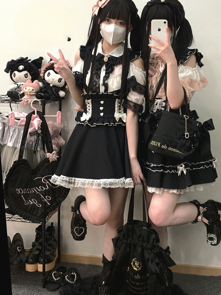 Land Mines – Oberteile mit Schnürung