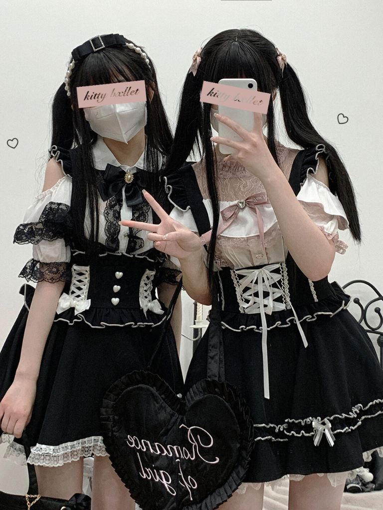 Land Mines – Oberteile mit Schnürung