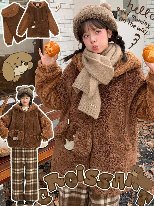 Brauner Fleece-Kapuzenpullover mit süßem Welpen-Taschendesign