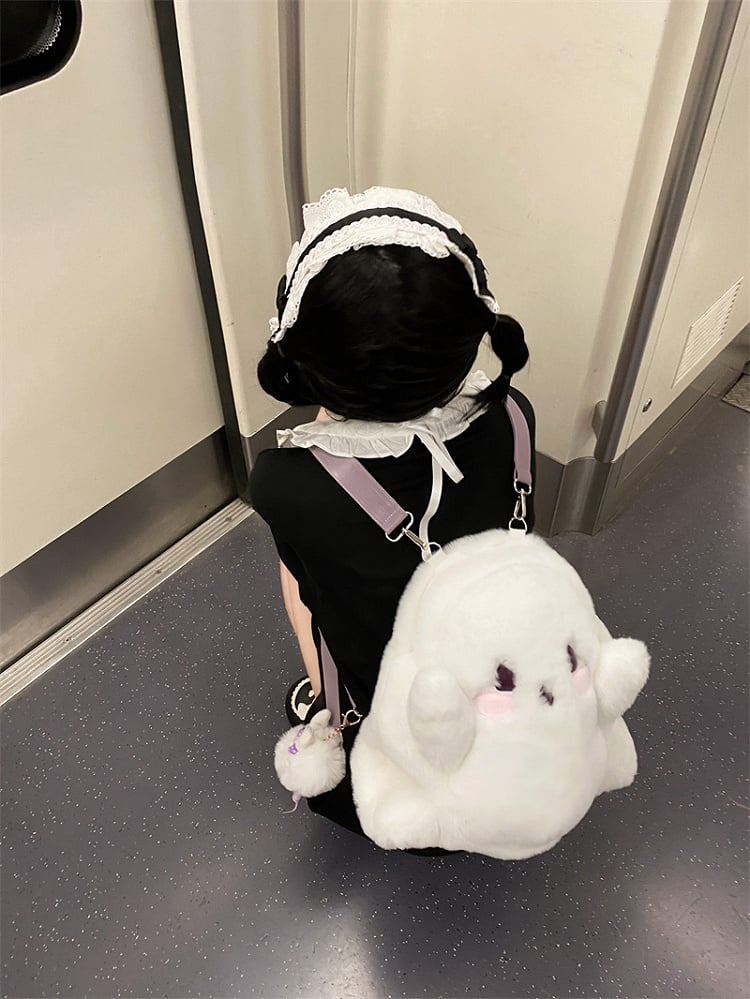 Ghost Shape Fleece Backpack in White with Taro Purple Straps Clearance - GURURU MARKET