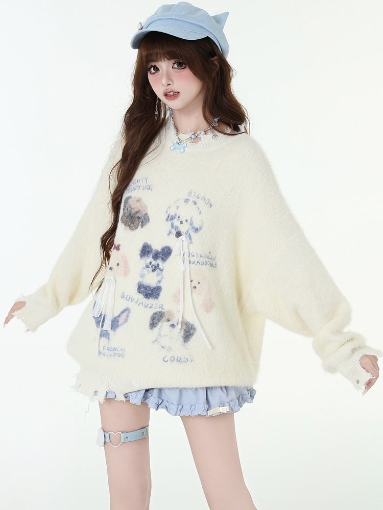 キュートな子犬のダメージトリム アプリコット コージーセーター