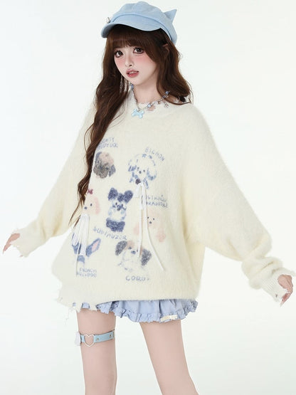 キュートな子犬のダメージトリム アプリコット コージーセーター