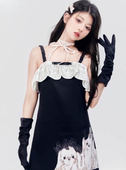 Reserved Camisol Girley Dress Cheese Cream Mal