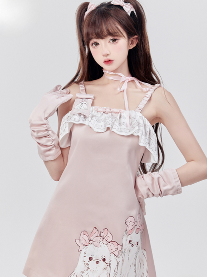 Reserved Camisol Girley Dress Cheese Cream Mal