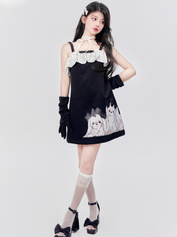 Reserved Camisol Girley Dress Cheese Cream Mal