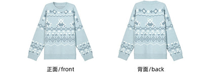 Blue Teddy Bears Pattern Round Neck Cozy Sweater