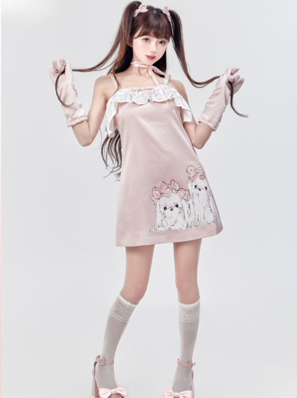 Reserved Camisol Girley Dress Cheese Cream Mal