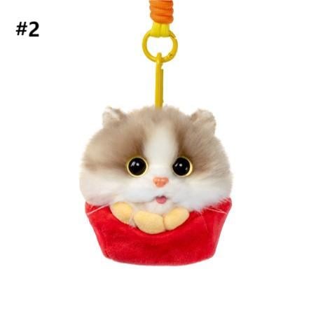 Cute Options Plush French 4 Fries Keychain Cat