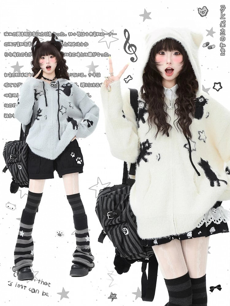 Hooded Kawaii Cat Jacket Patterns Star-shaped Zipper Knit Apricot/Grey Closure - Daily in
