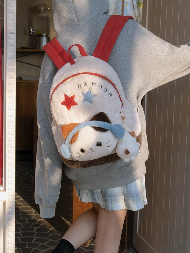 Kitty Letter Star With Embroidery Plushie And Backpack WhiteRed Plush Detachable A