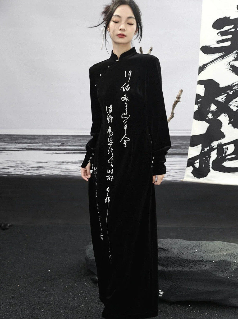 Robe longue en velours style rétro chinois