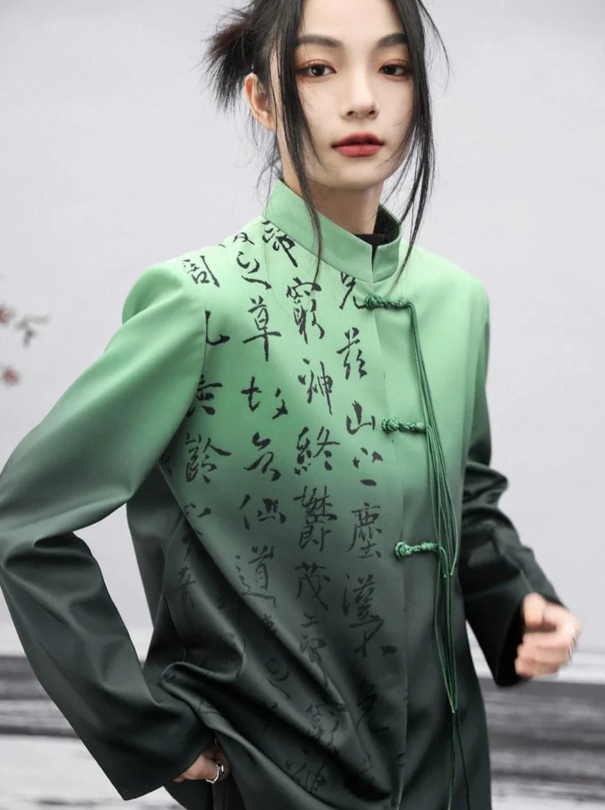 ダークチャイナグラデーションジャケットグリーン