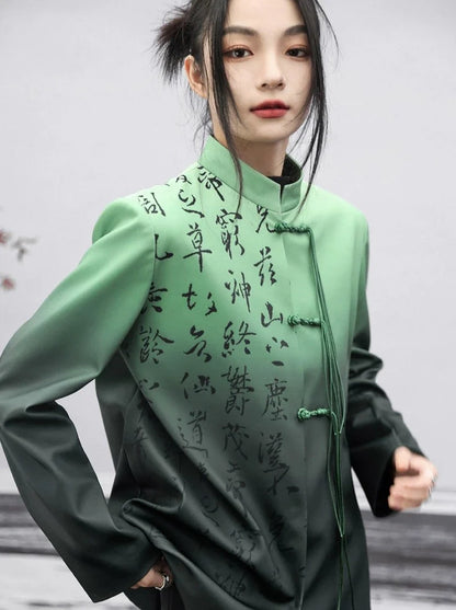 ダークチャイナグラデーションジャケットグリーン