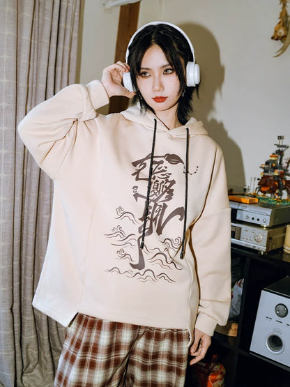 Design Chainai Regular Bedruckter Hoodie