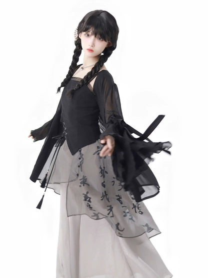 シャツトップドレス カリグラフィー シフォンサスペンダー シフォンスカート