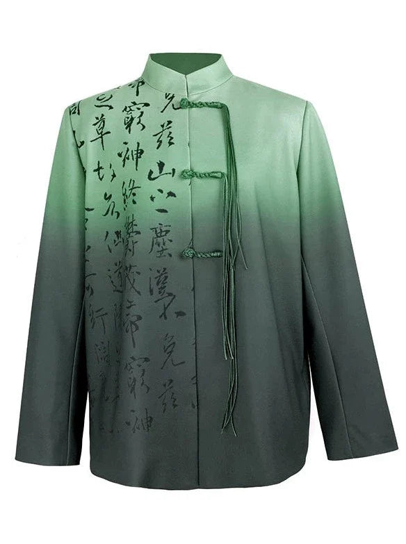 ダークチャイナグラデーションジャケットグリーン