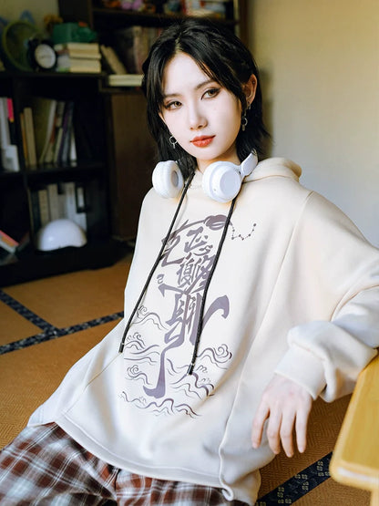 Design Chainai Regular Bedruckter Hoodie