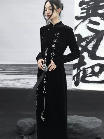 Langes Samtkleid China Retro