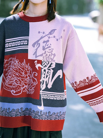 Round Style China Color Neck Knit Loose Contrast New Block