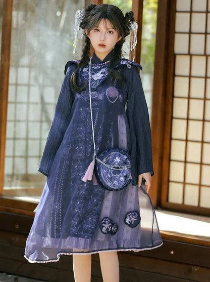 Bell-sleeved Shirt + Shoulder Tulle Bag Skirt Layered Set-up Ribbon Dress Chinese