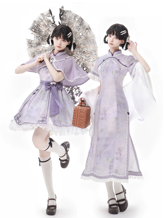 中国パープルニュードリームショールスーツライラック