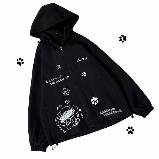 Jirai Kei – Schwarzer Windbreaker-Kapuzenpullover im Landminen-Stil mit Welpenmotiv