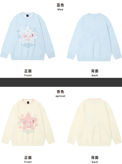 ライトブルー/ライトイエローの星のアップリケがキュートな猫ちゃんをあしらったゆったりセーター