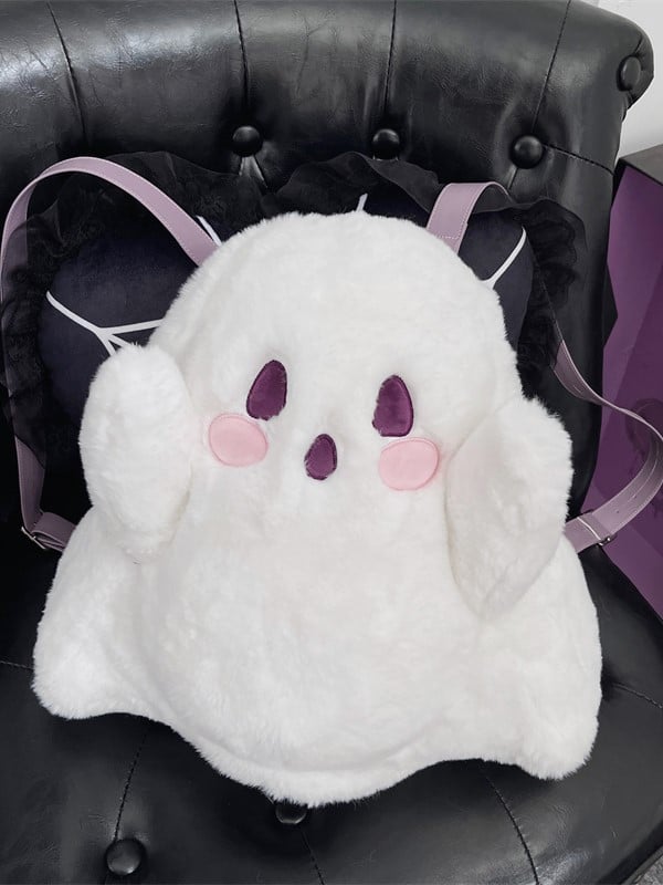 Ghost Shape Fleece Backpack in White with Taro Purple Straps Clearance - GURURU MARKET
