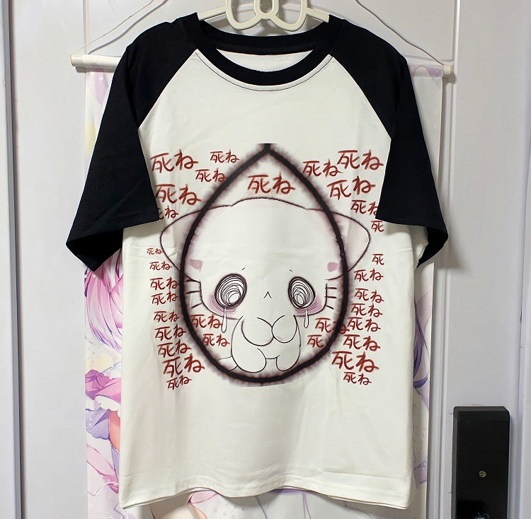 Crew Cotton Kitty Black Dizzy White T-shirt Neck with Print