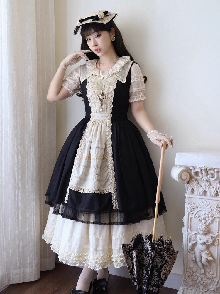 Beige Layered Polka-Dot Lace Skirt - Hana Studio