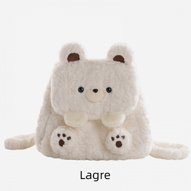 ホワイトベアぬいぐるみフラップバックパックバッグ ミドル/ラージサイズ