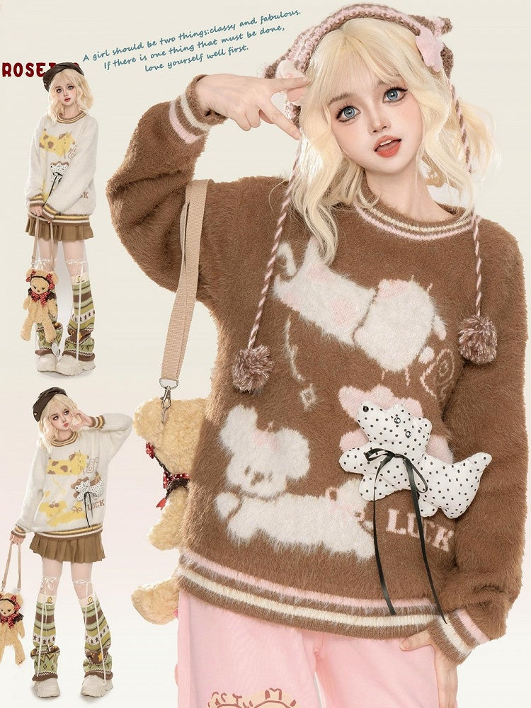 かわいい子犬が飾られたコーヒー/アプリコットの子犬柄ラウンドネックモヘアセーター