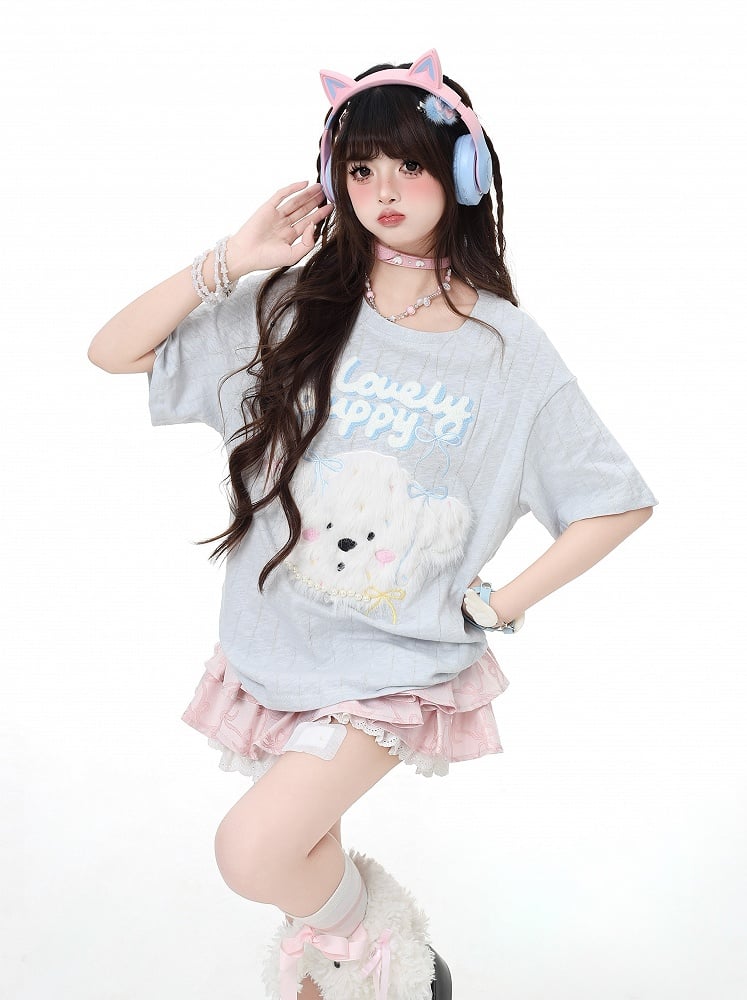 Loose Adorable Plush Puppy Black/Light Blue T-Shirt Round Neck