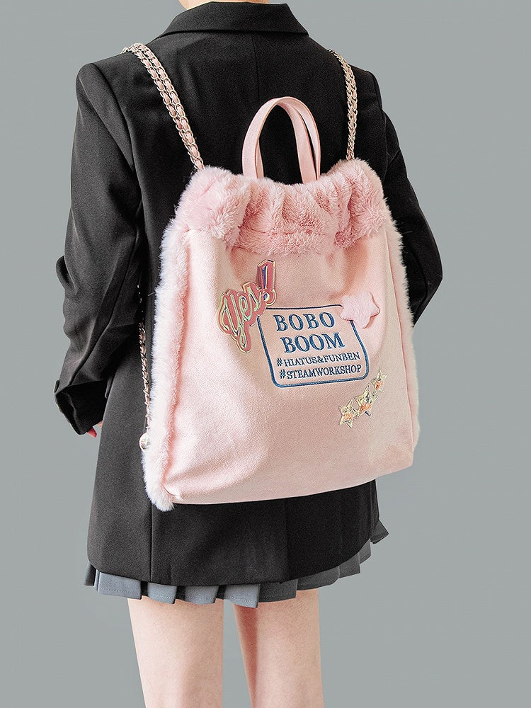Fluffy Letter-Embellished Pink Backpack with Chain Straps and Holographic Star Accents