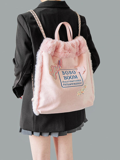 Fluffy Letter-Embellished Pink Backpack with Chain Straps and Holographic Star Accents