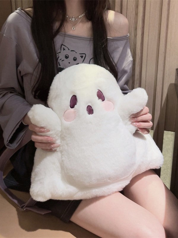 Ghost Shape Fleece Backpack in White with Taro Purple Straps Clearance - GURURU MARKET
