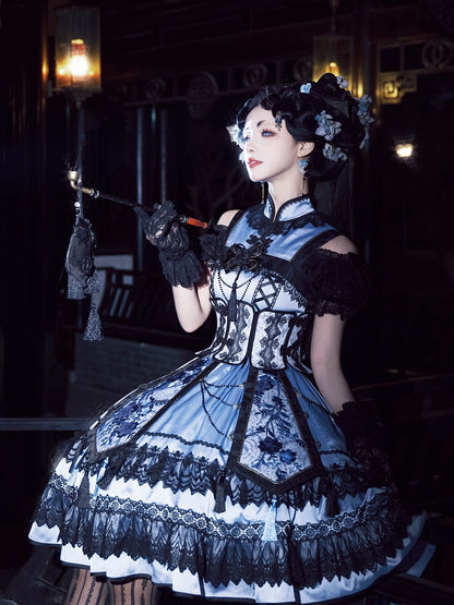 Blue and Black Elegant Cheongsam Collar Qipao Dress + Boned Corset Belt + Tassels Overlay Qi Lolita JSK Set
