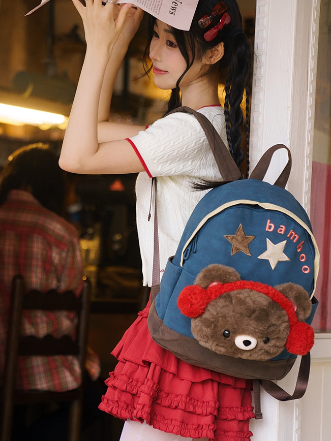And Letter Suede Star With Backpack Detachable BlueBrown Bear A Embroidery Plushie