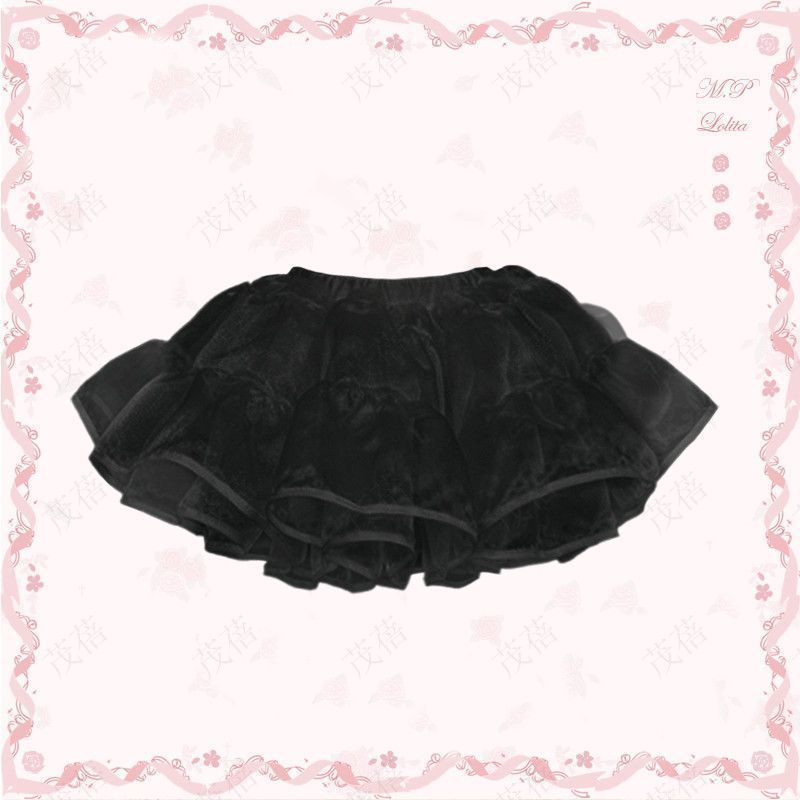 Lolita Petticoat Underskirt – Soft Tulle, Super Fluffy