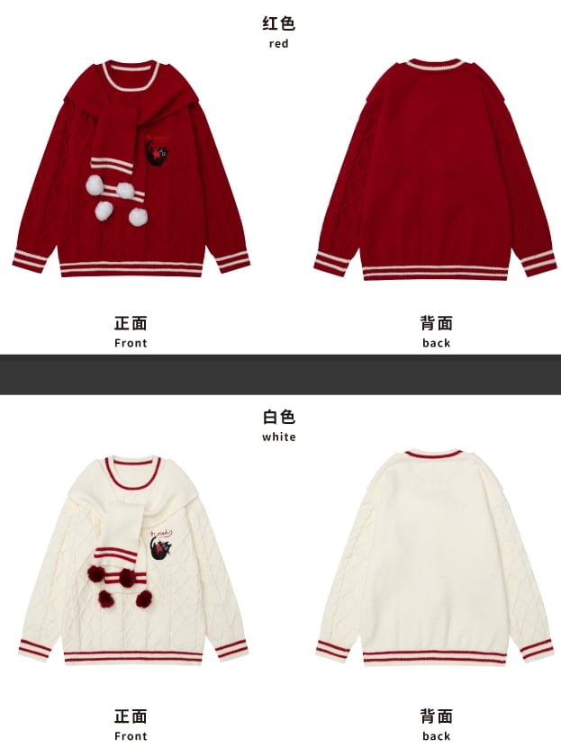 Red Kitty Embroidery Scarf Round Neck Christmas Sweater